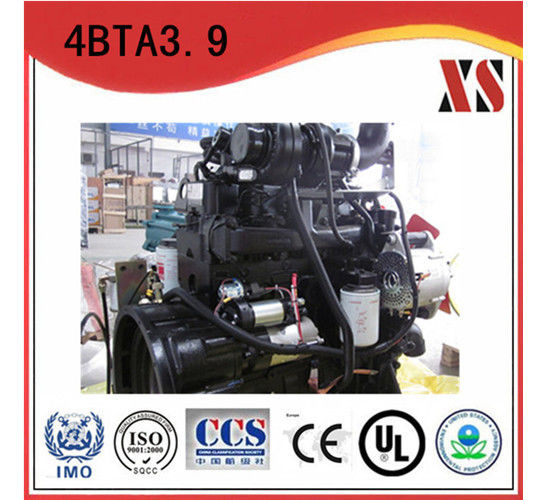 Motor diesel 4BTA3.9-C125 de Cummins para la grúa, rodillo, pavimentadora, taladro, retroexcavadora